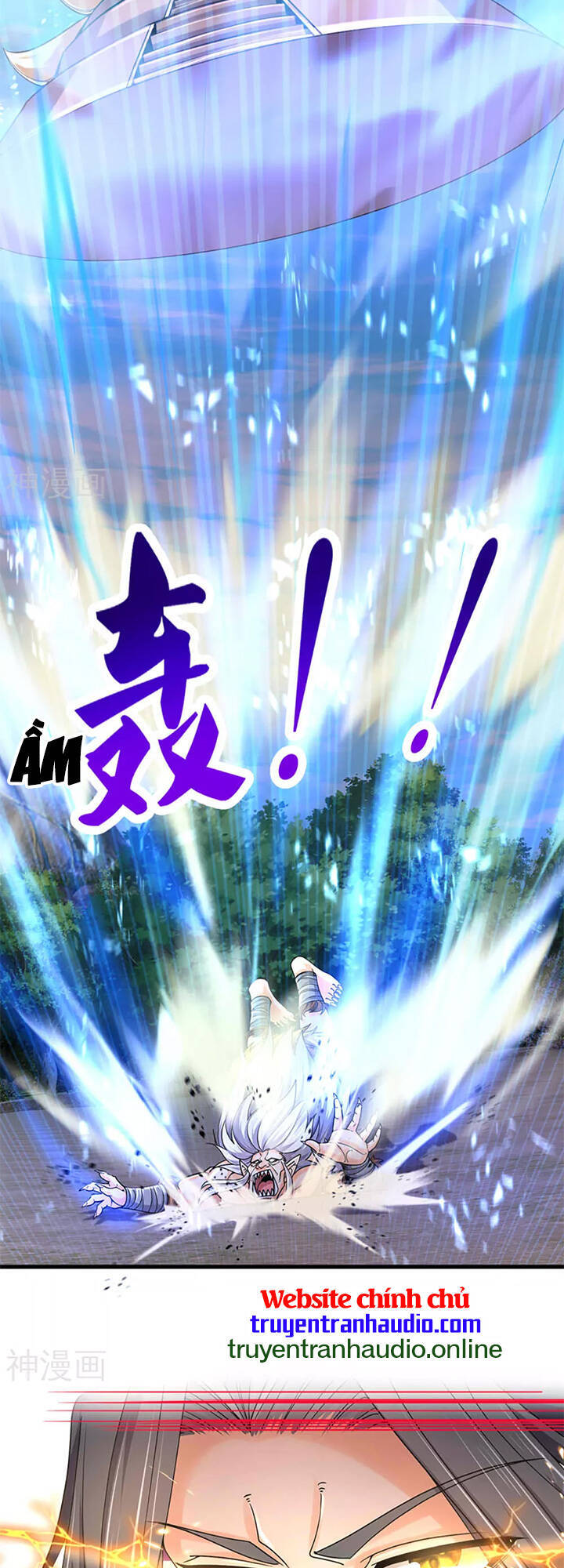 Thần Võ Thiên Tôn - Chương 312