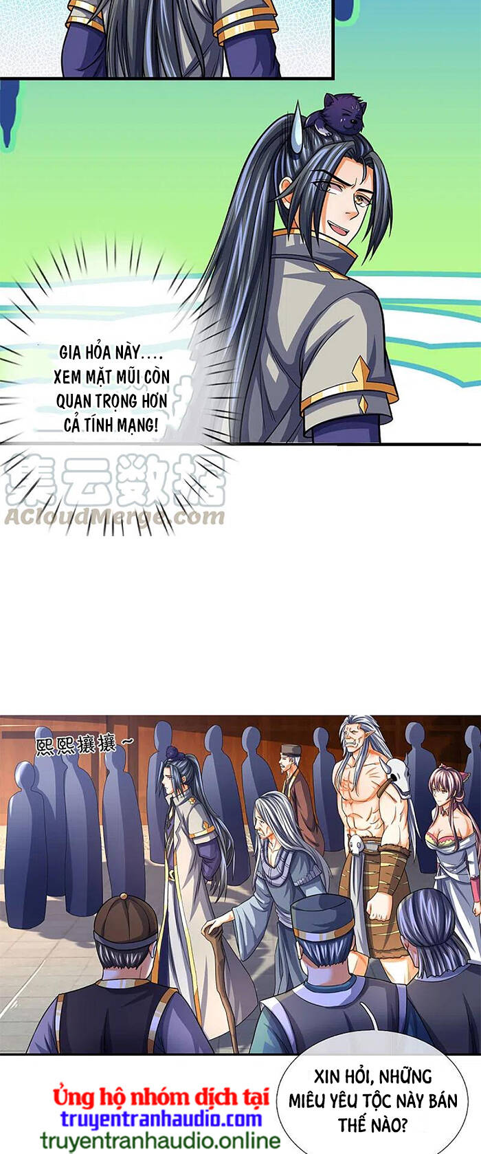 Thần Võ Thiên Tôn - Chương 332