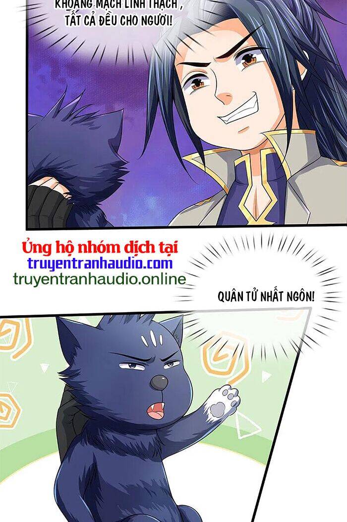 Thần Võ Thiên Tôn - Chương 333