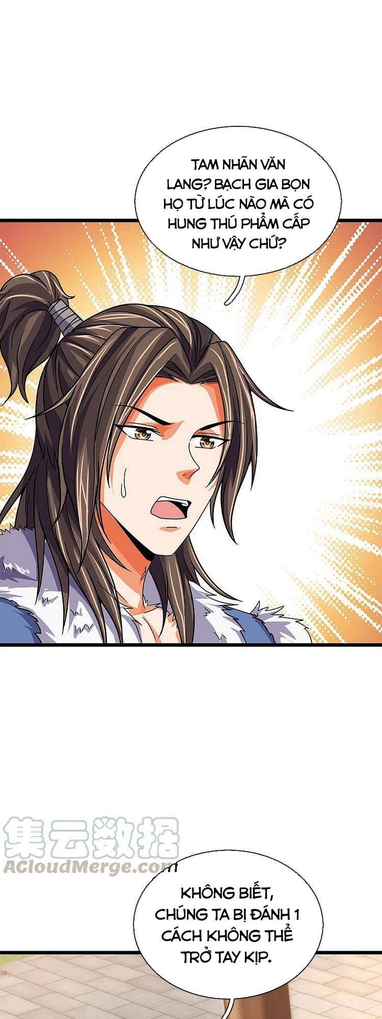 Thần Võ Thiên Tôn - Chương 336