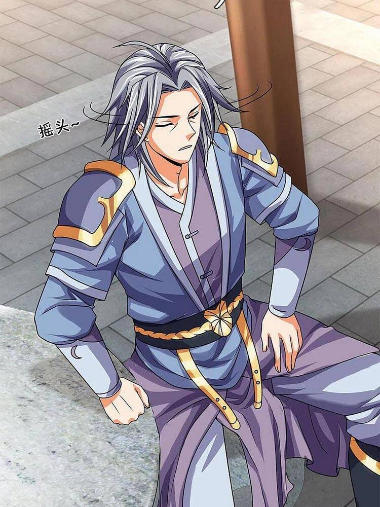 Thần Võ Thiên Tôn - Chương 336