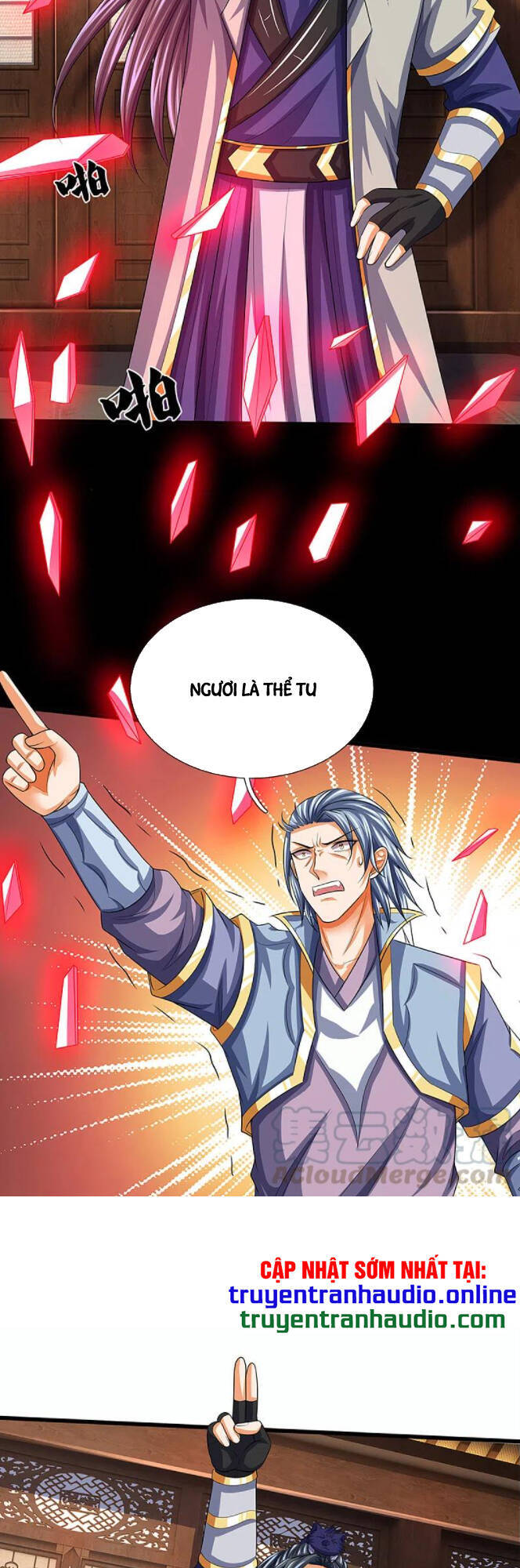 Thần Võ Thiên Tôn - Chương 341