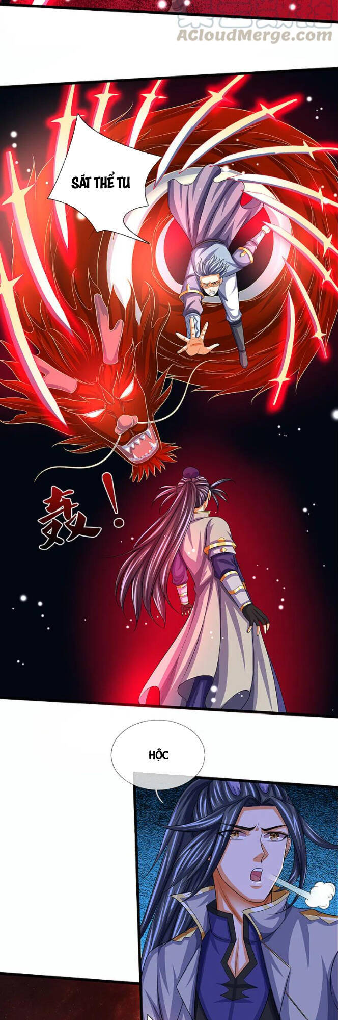 Thần Võ Thiên Tôn - Chương 341