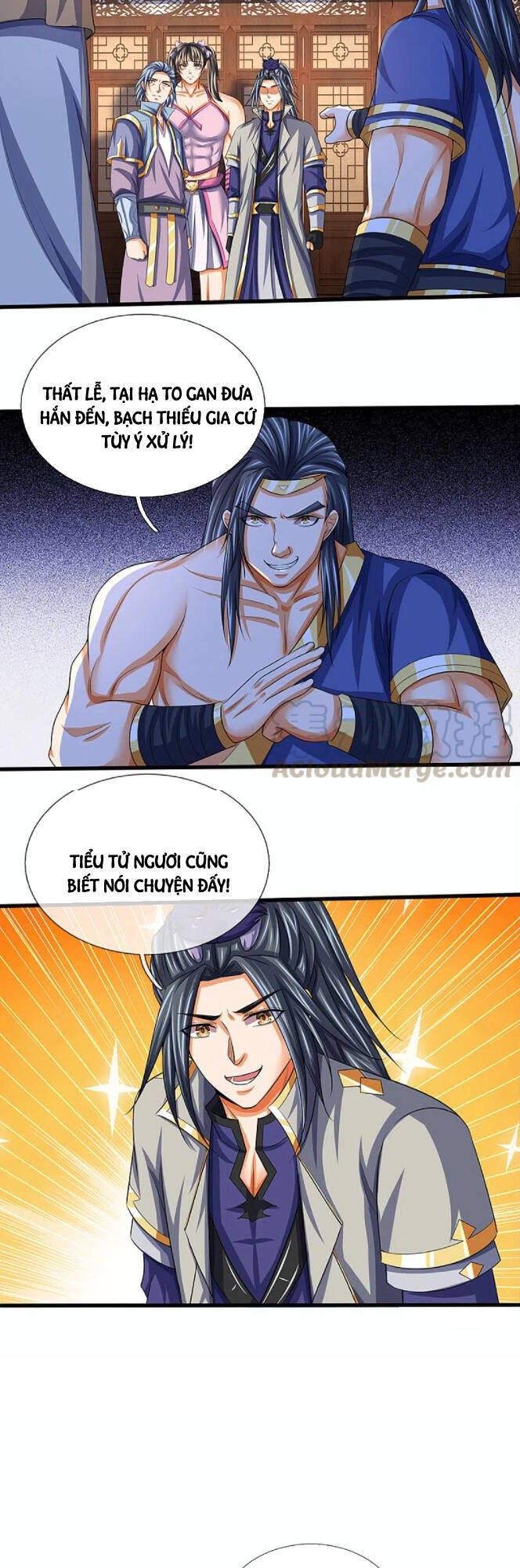 Thần Võ Thiên Tôn - Chương 341