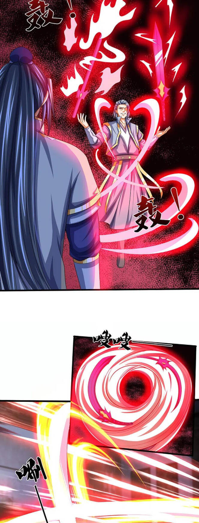 Thần Võ Thiên Tôn - Chương 341