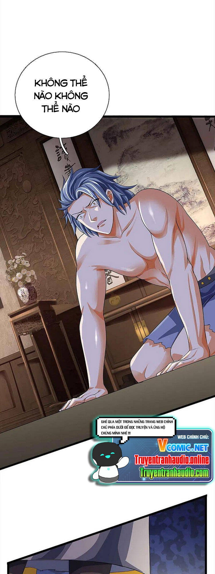 Thần Võ Thiên Tôn - Chương 343