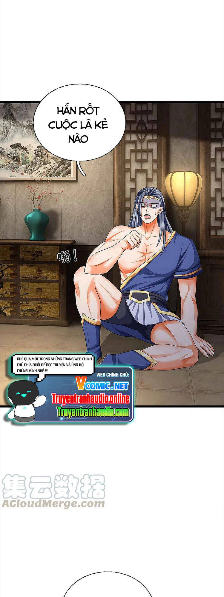 Thần Võ Thiên Tôn - Chương 343
