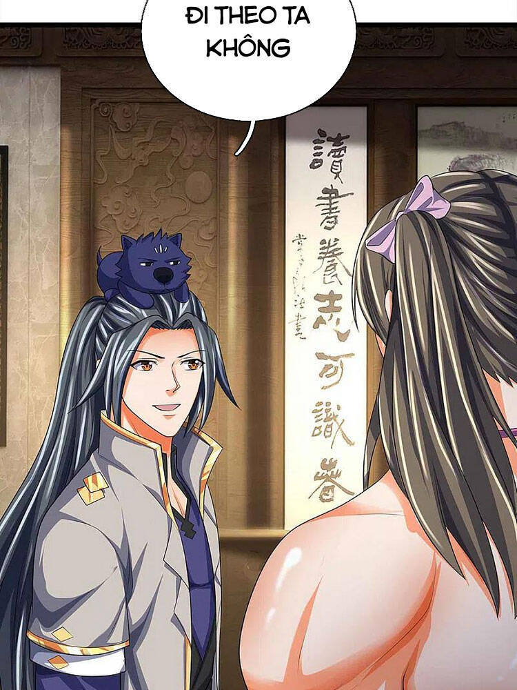 Thần Võ Thiên Tôn - Chương 343