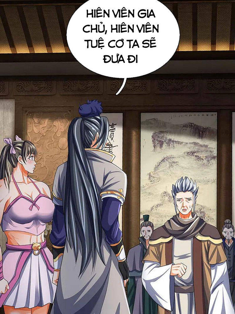 Thần Võ Thiên Tôn - Chương 343