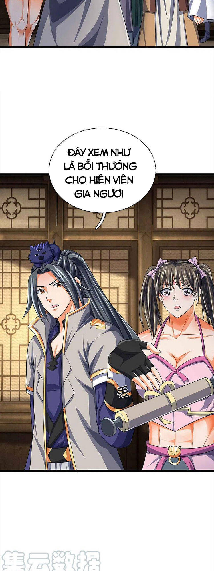 Thần Võ Thiên Tôn - Chương 343