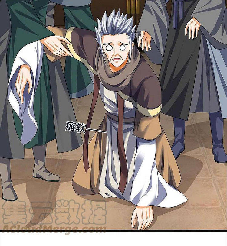 Thần Võ Thiên Tôn - Chương 343