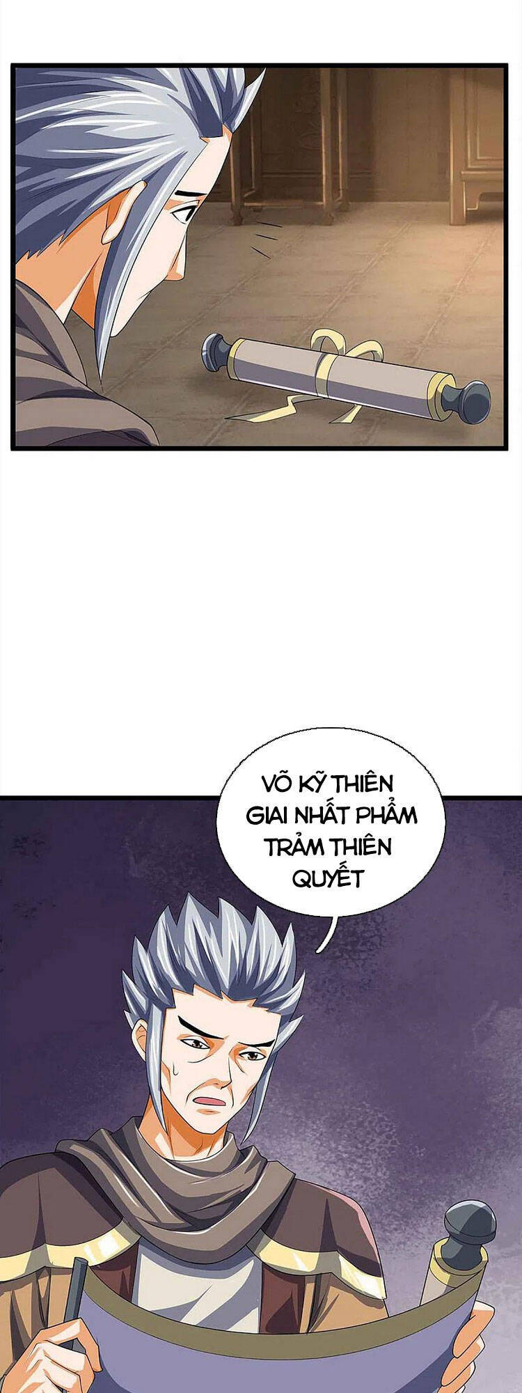 Thần Võ Thiên Tôn - Chương 343