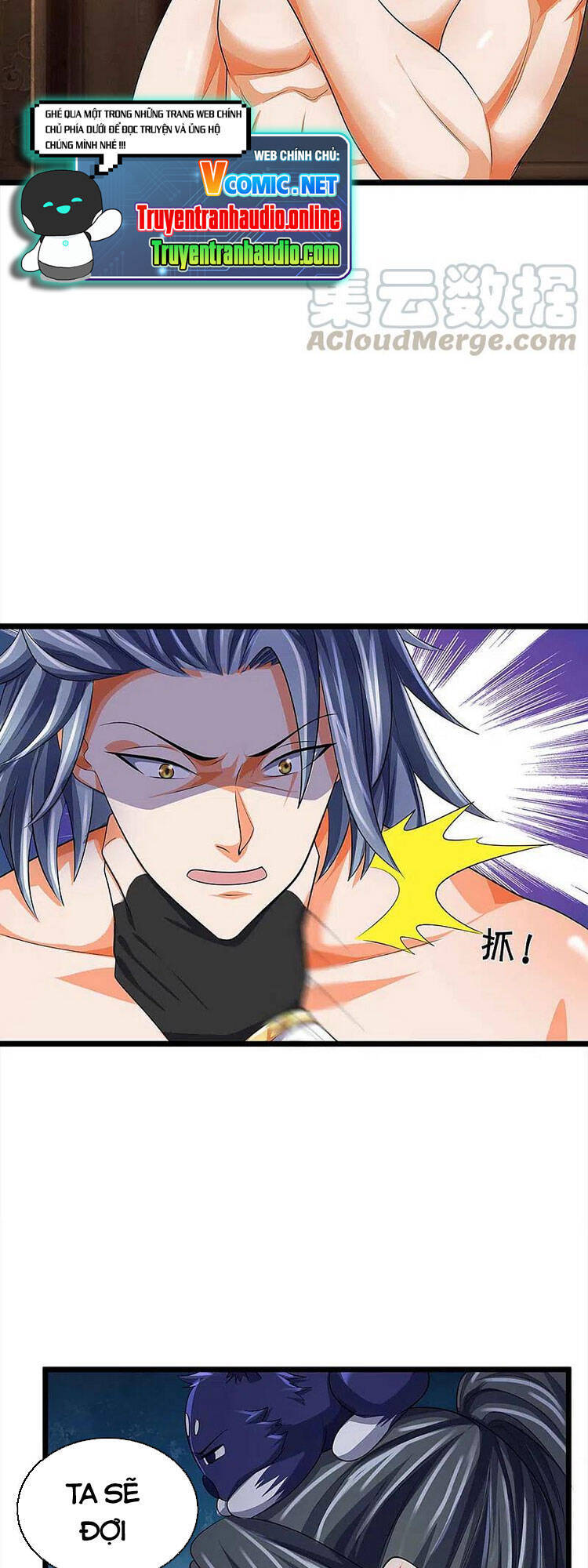 Thần Võ Thiên Tôn - Chương 343