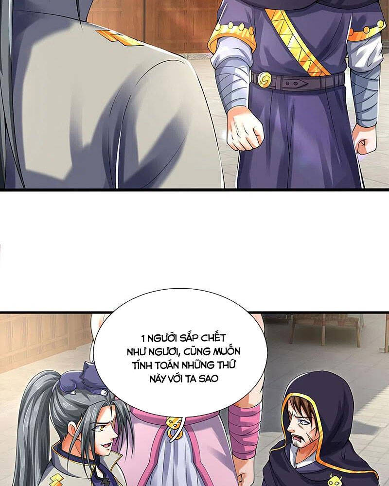 Thần Võ Thiên Tôn - Chương 345