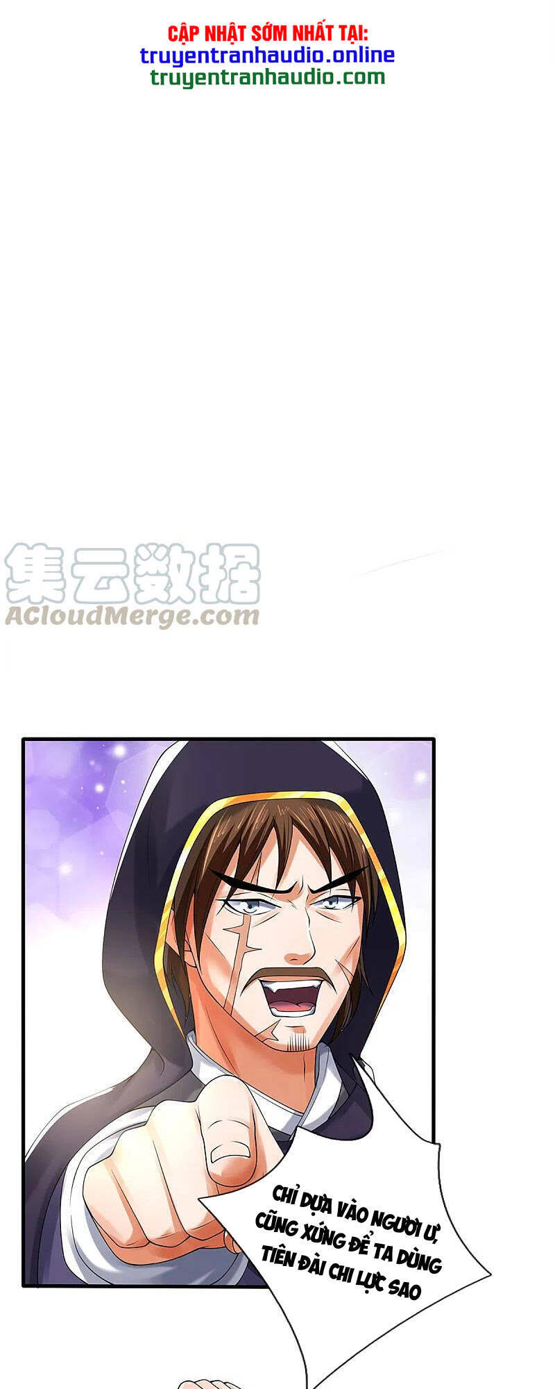 Thần Võ Thiên Tôn - Chương 345