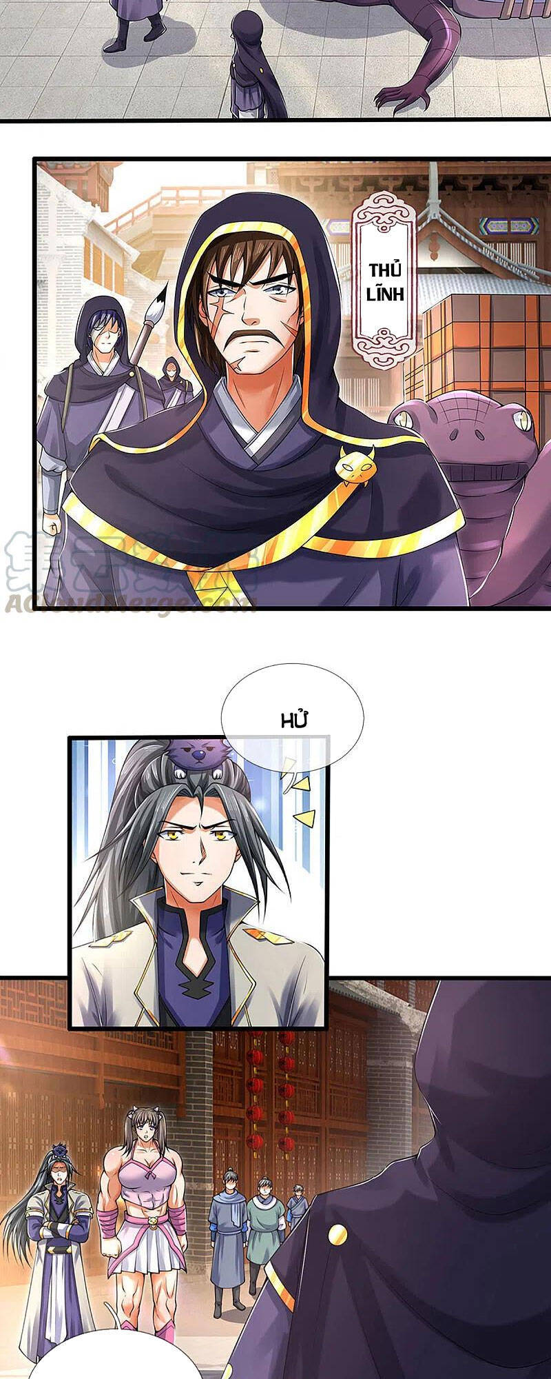 Thần Võ Thiên Tôn - Chương 345