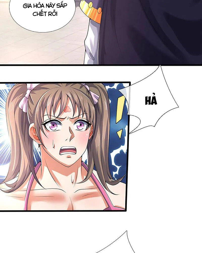 Thần Võ Thiên Tôn - Chương 345