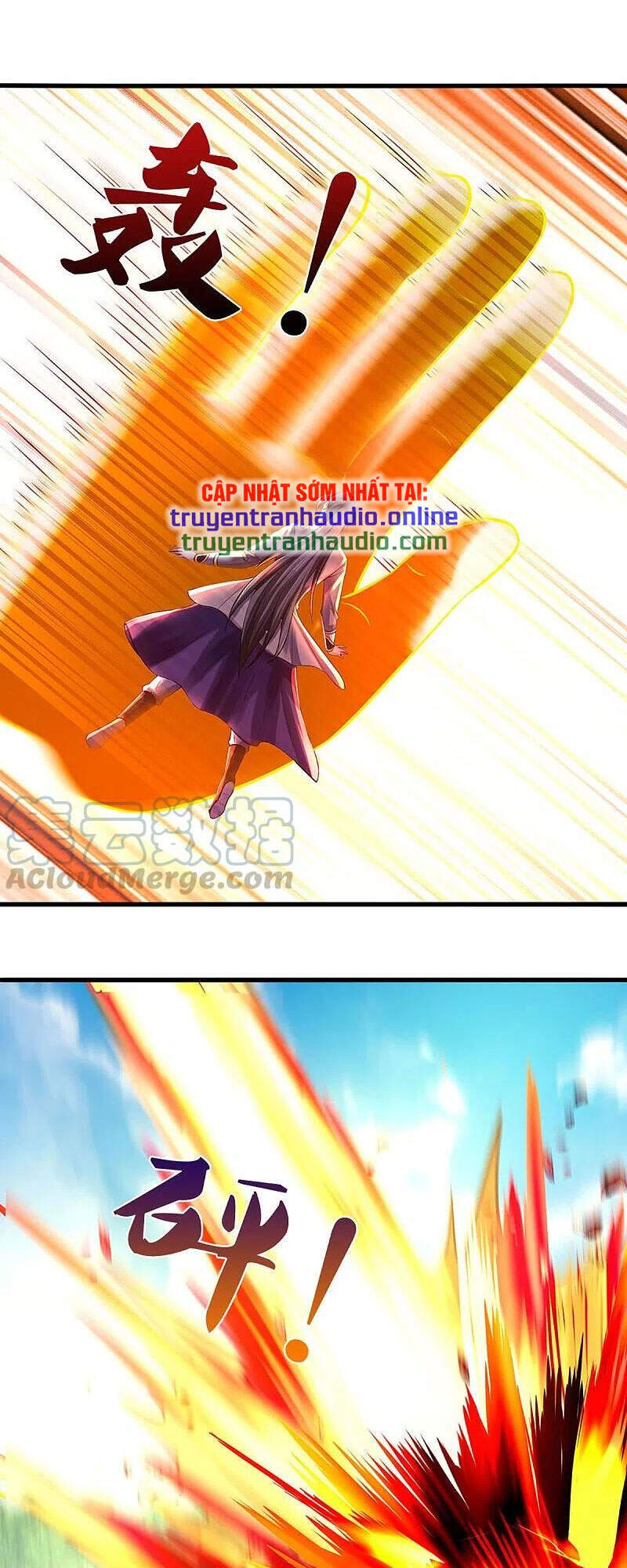 Thần Võ Thiên Tôn - Chương 356