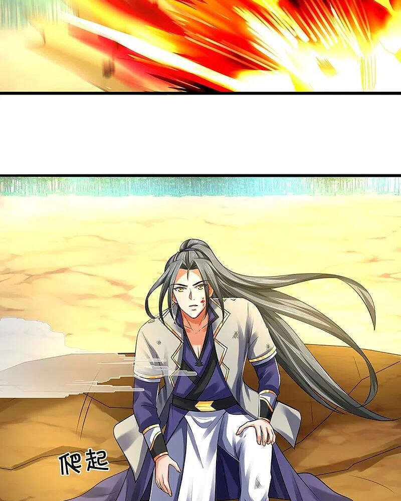 Thần Võ Thiên Tôn - Chương 356