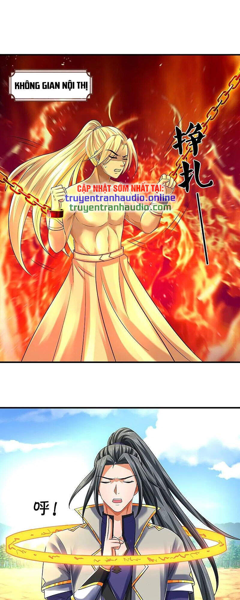 Thần Võ Thiên Tôn - Chương 356