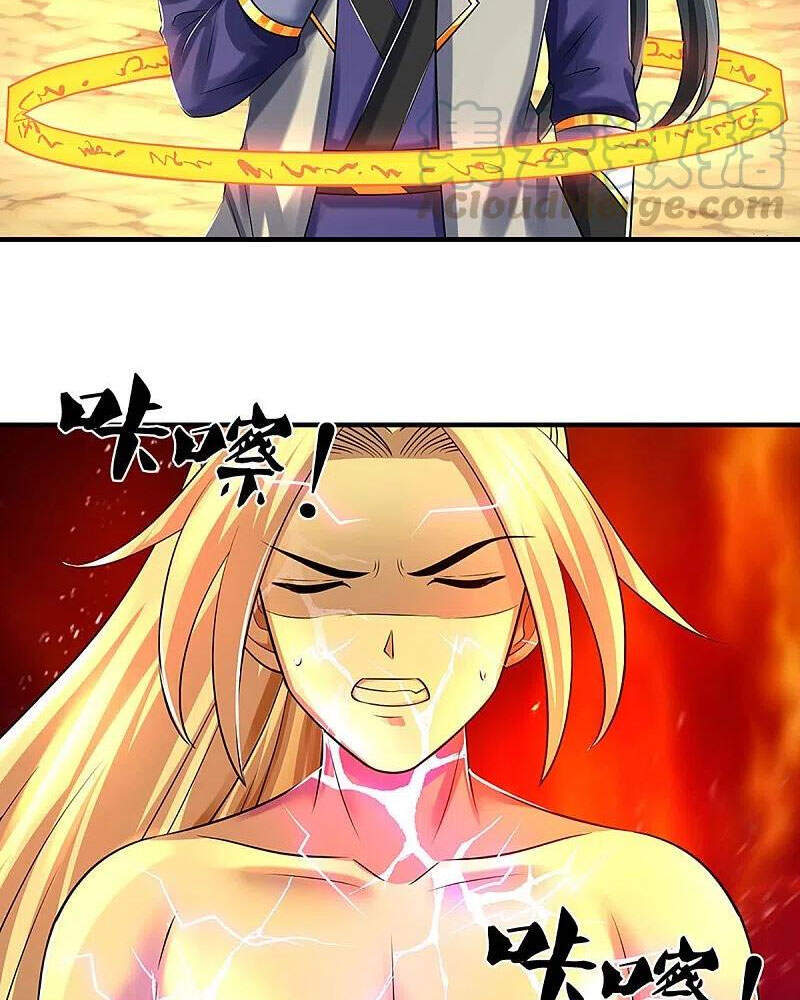 Thần Võ Thiên Tôn - Chương 356