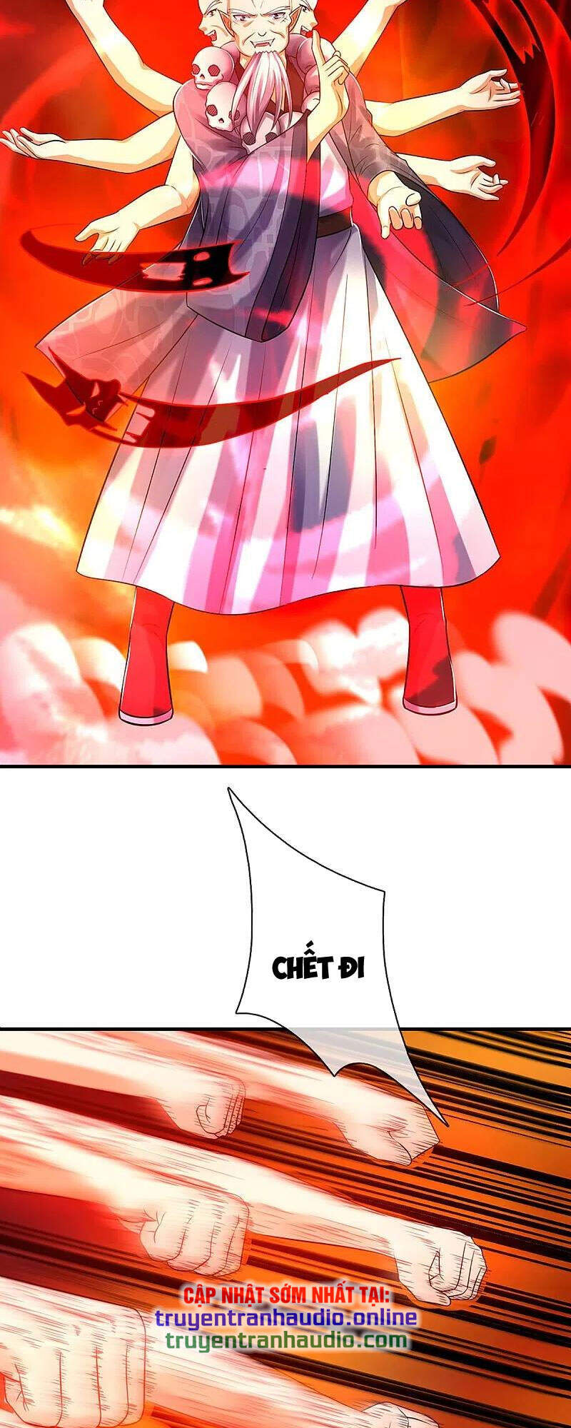 Thần Võ Thiên Tôn - Chương 356