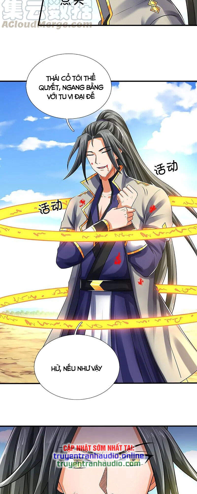 Thần Võ Thiên Tôn - Chương 356