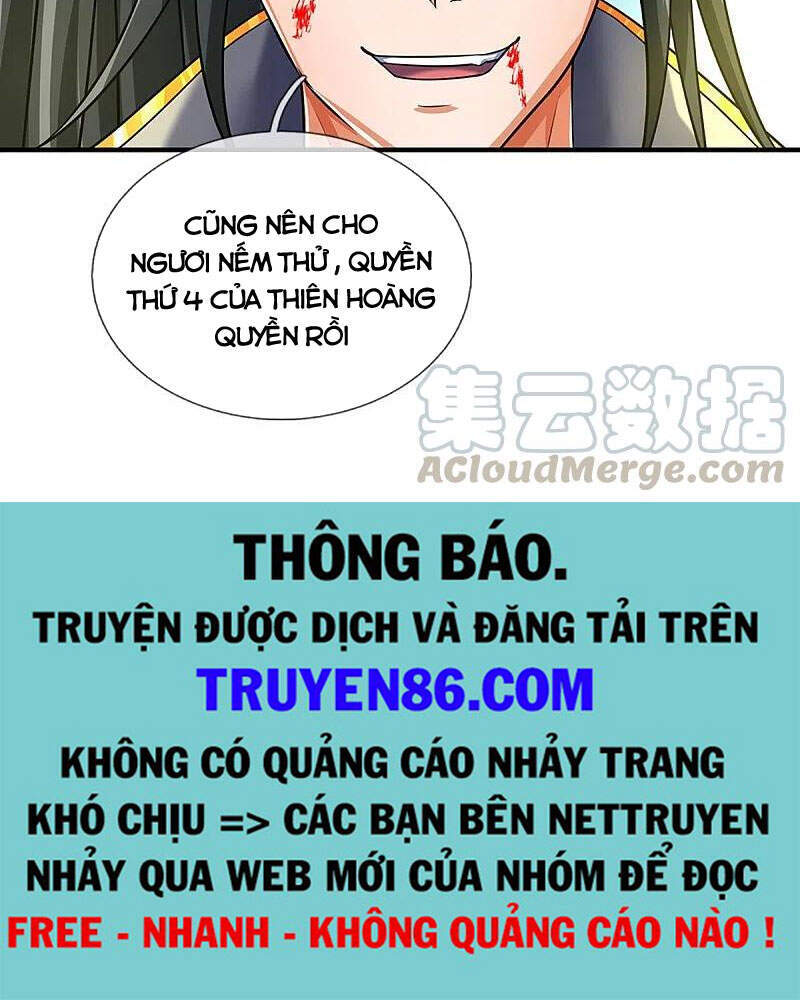 Thần Võ Thiên Tôn - Chương 356