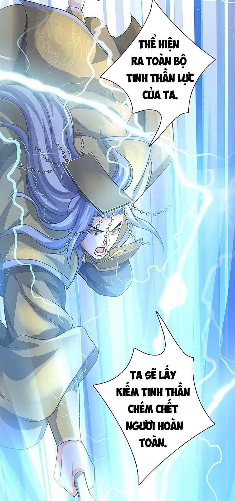 Thần Võ Thiên Tôn - Chương 430