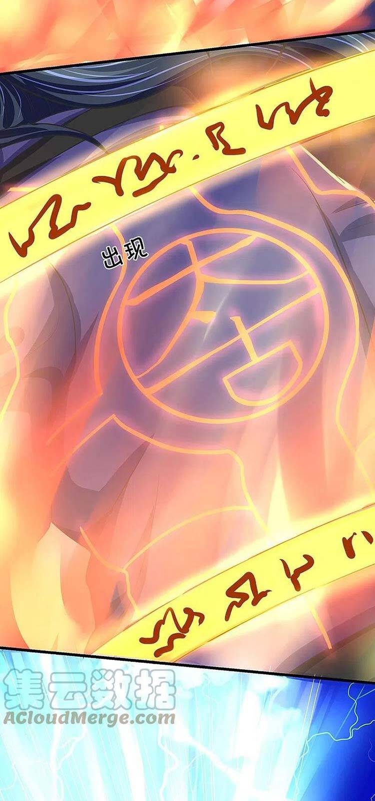 Thần Võ Thiên Tôn - Chương 430