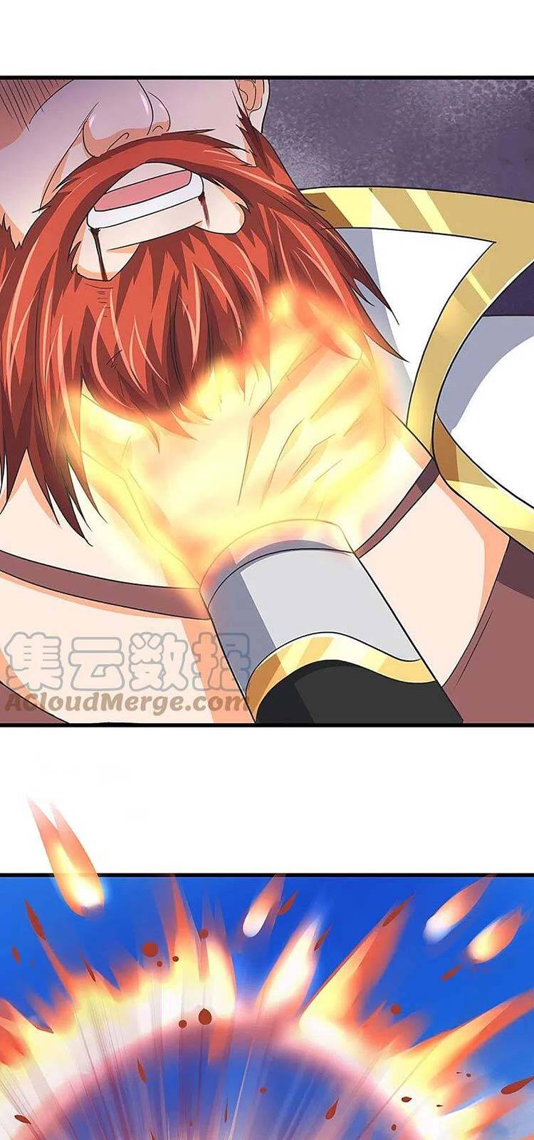 Thần Võ Thiên Tôn - Chương 430