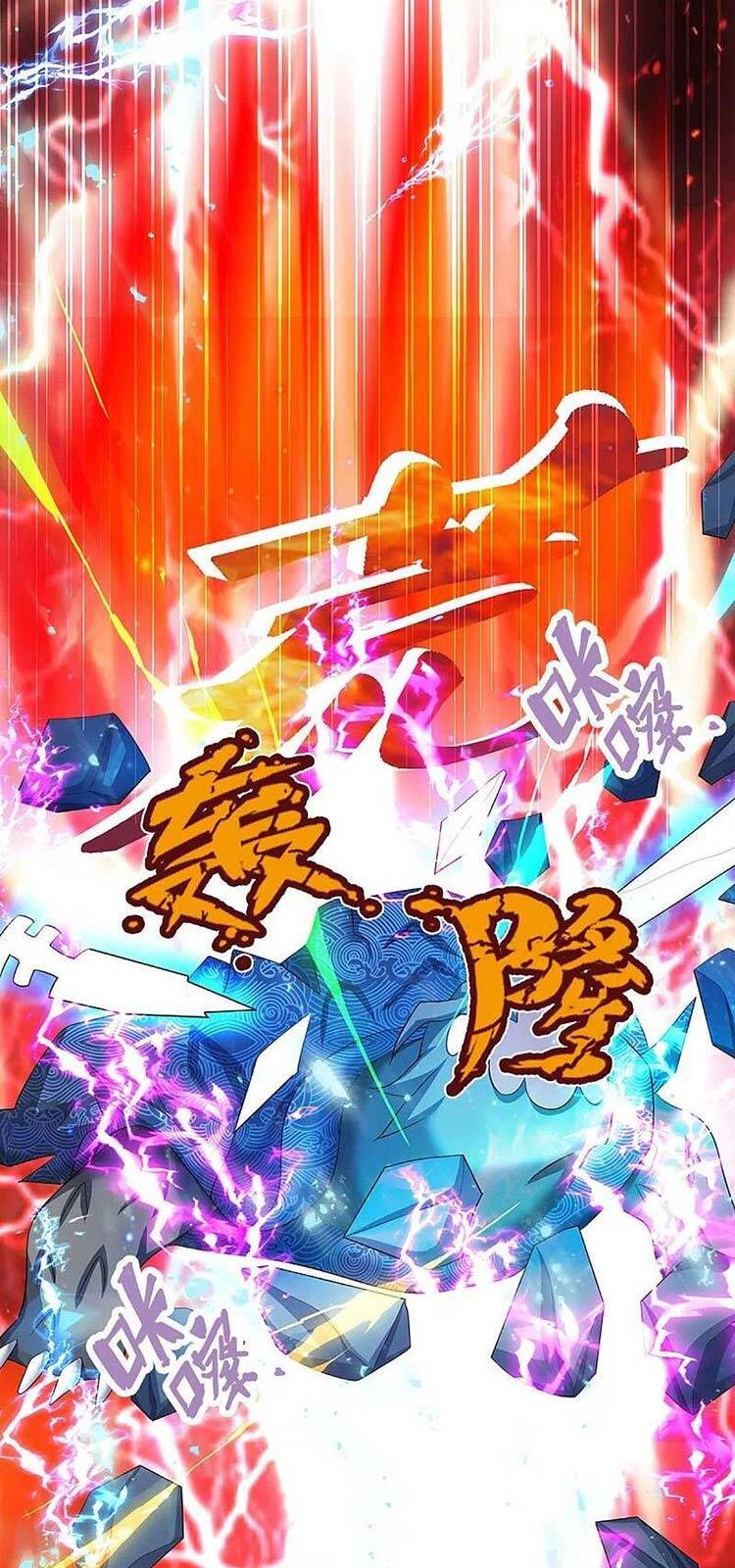 Thần Võ Thiên Tôn - Chương 430