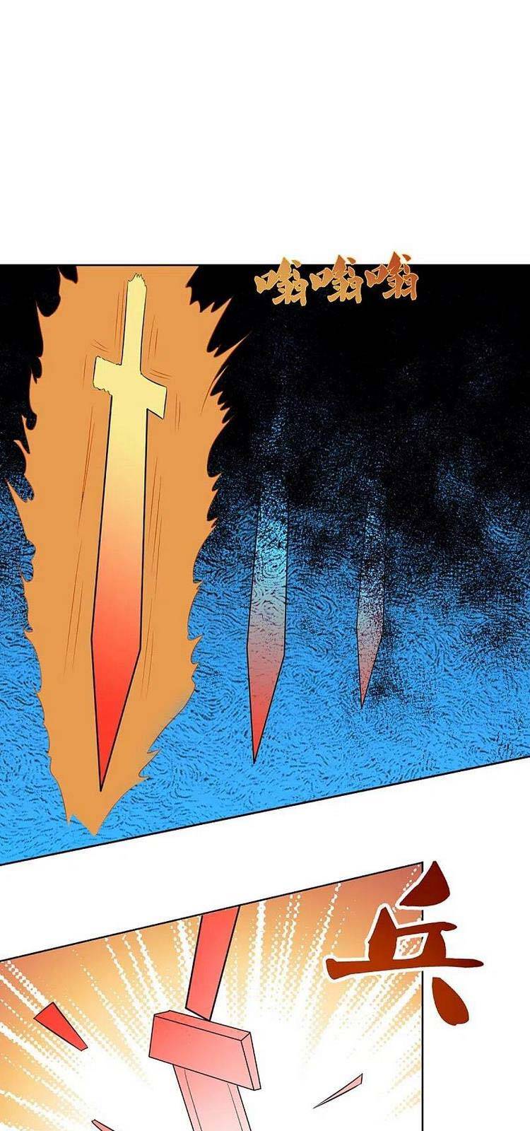 Thần Võ Thiên Tôn - Chương 431