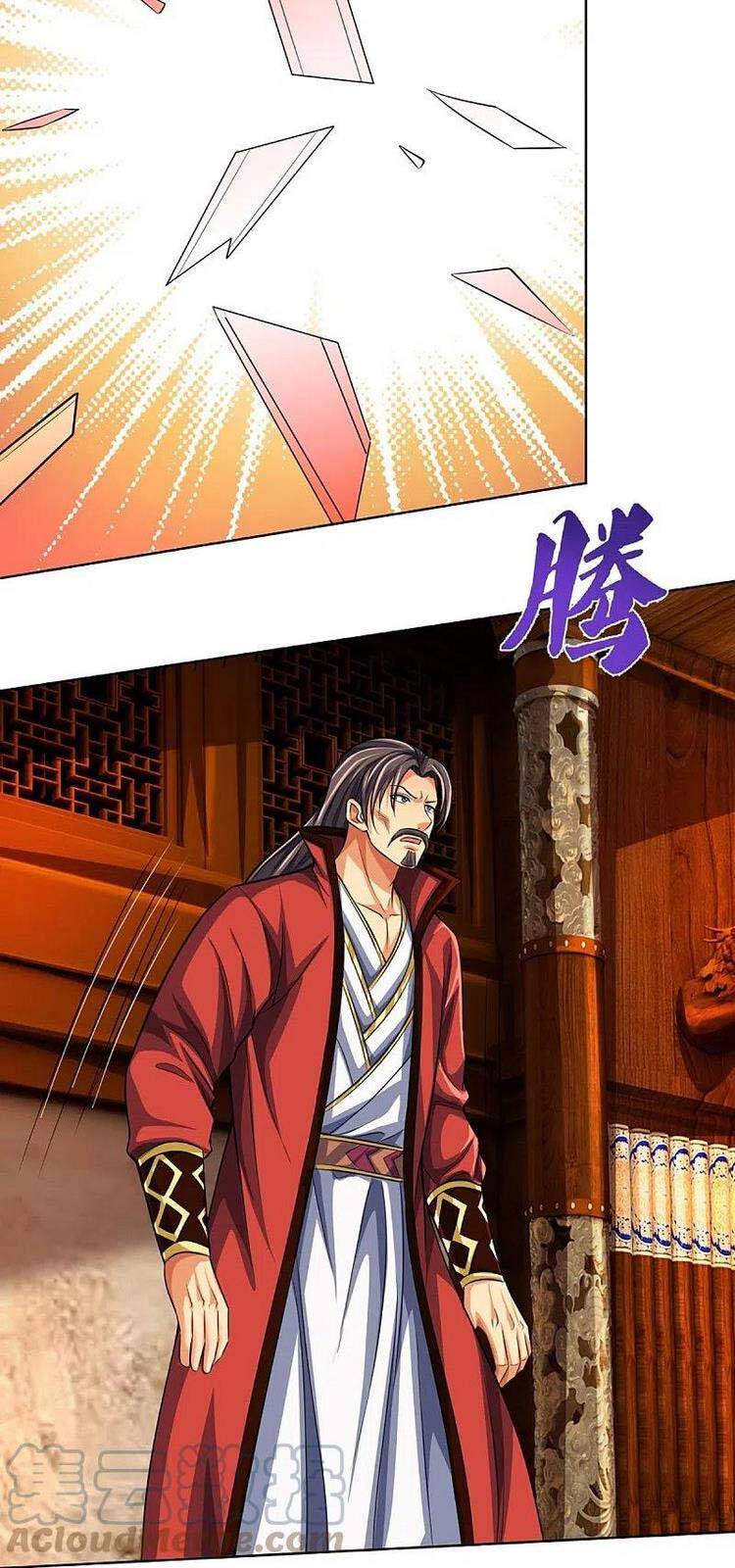 Thần Võ Thiên Tôn - Chương 431