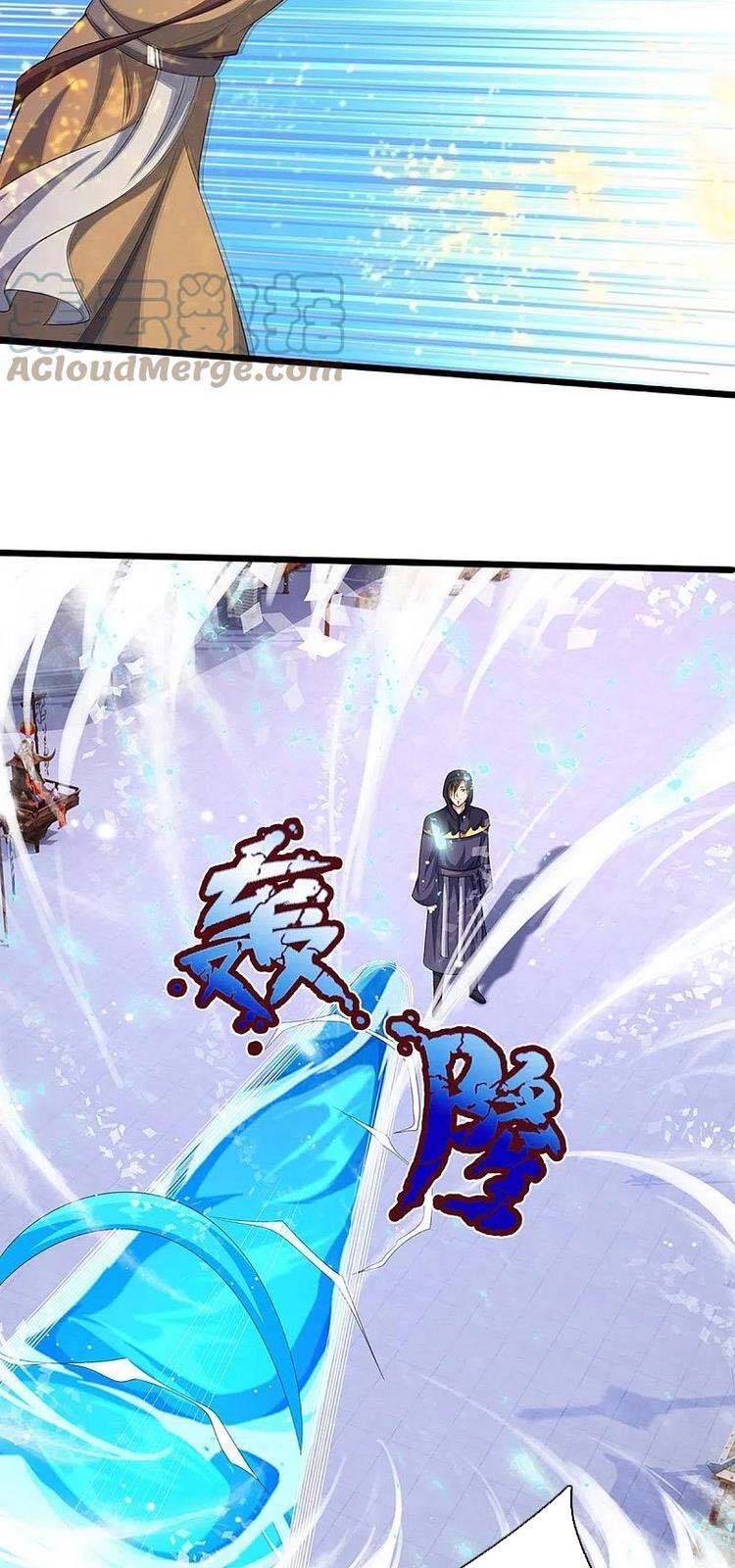 Thần Võ Thiên Tôn - Chương 434