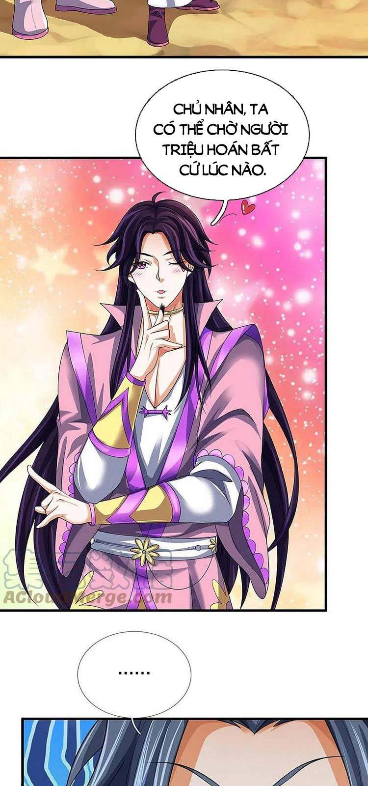 Thần Võ Thiên Tôn - Chương 436