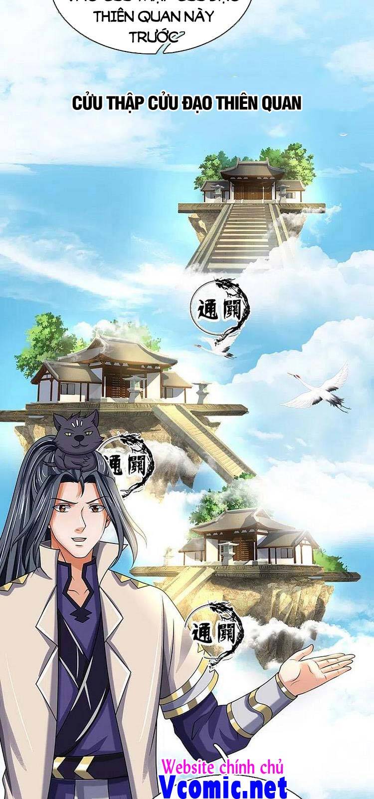 Thần Võ Thiên Tôn - Chương 436