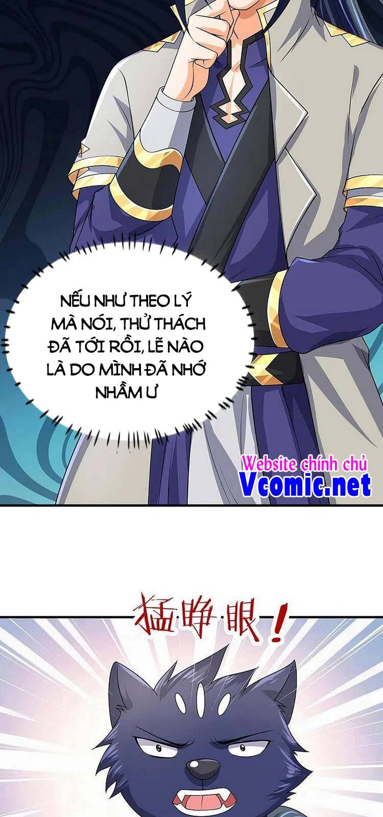 Thần Võ Thiên Tôn - Chương 437