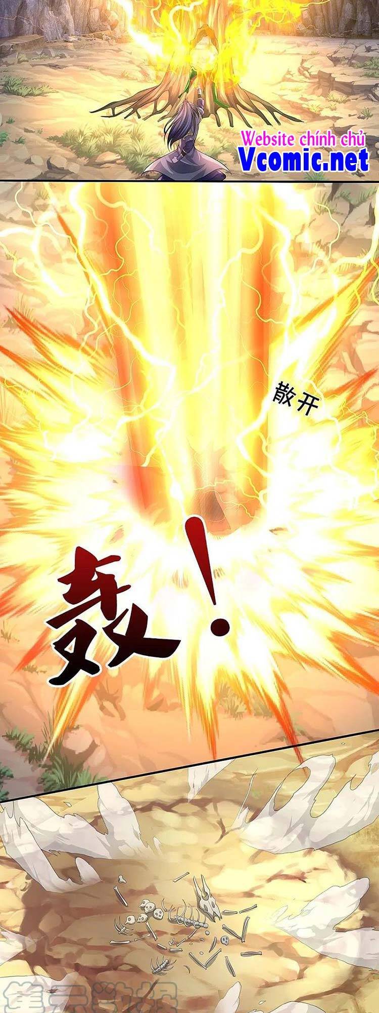 Thần Võ Thiên Tôn - Chương 438