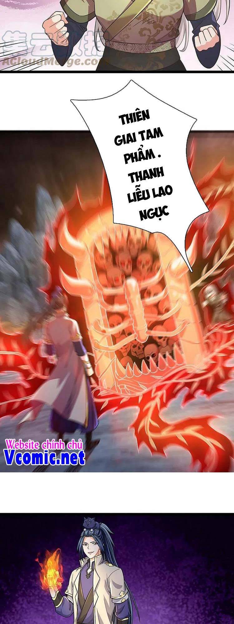Thần Võ Thiên Tôn - Chương 439