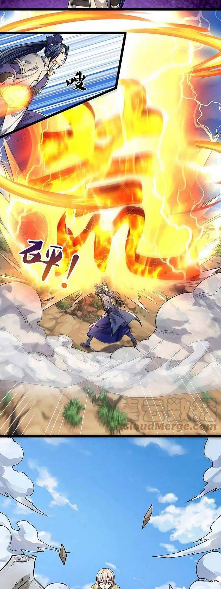 Thần Võ Thiên Tôn - Chương 439