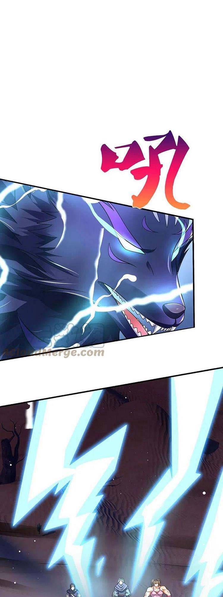 Thần Võ Thiên Tôn - Chương 440