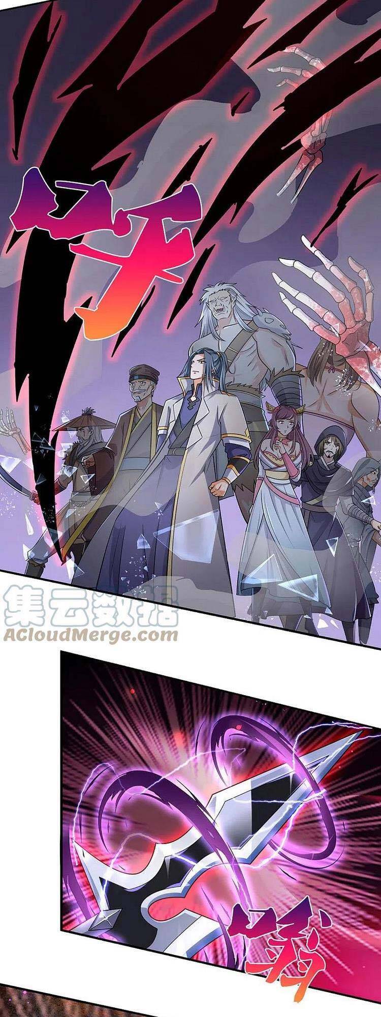 Thần Võ Thiên Tôn - Chương 440