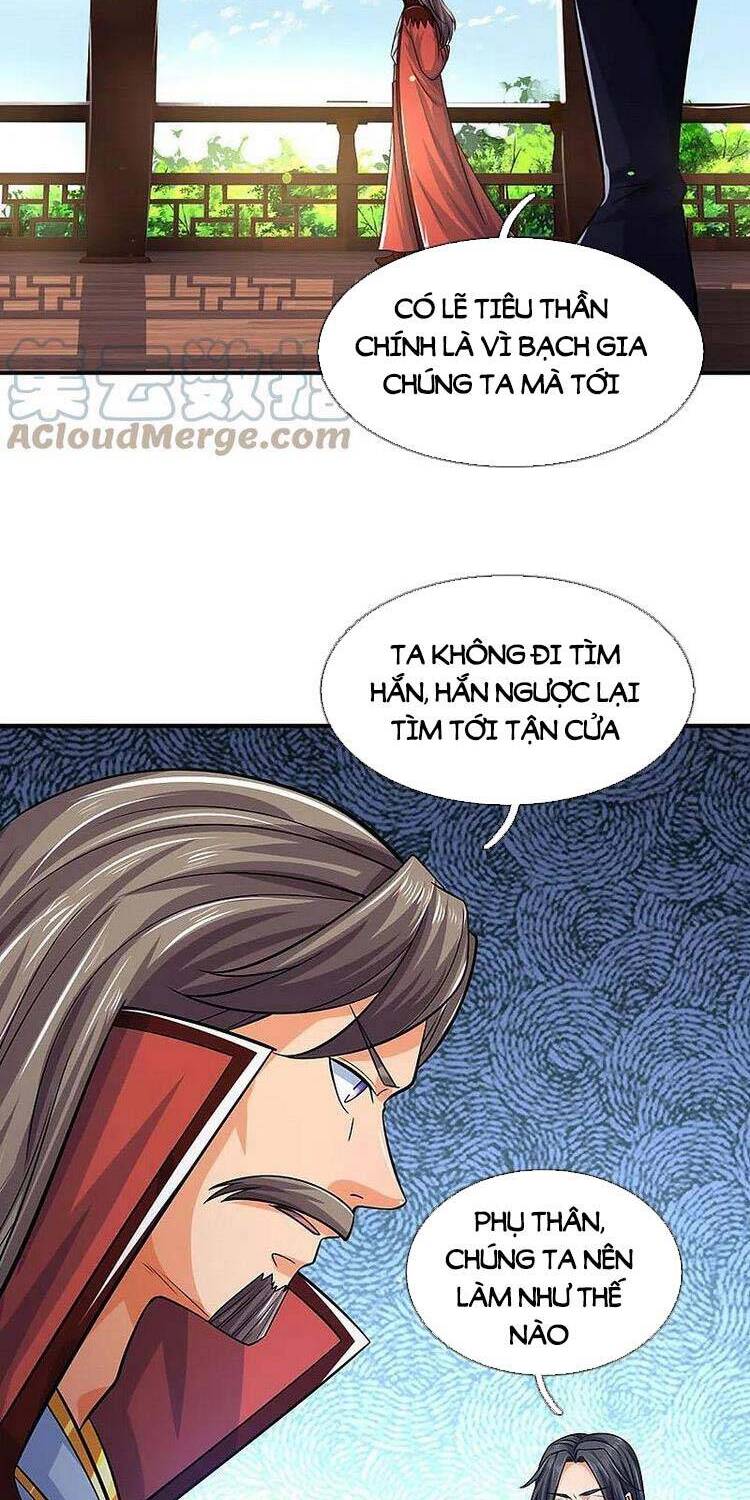 Thần Võ Thiên Tôn - Chương 441