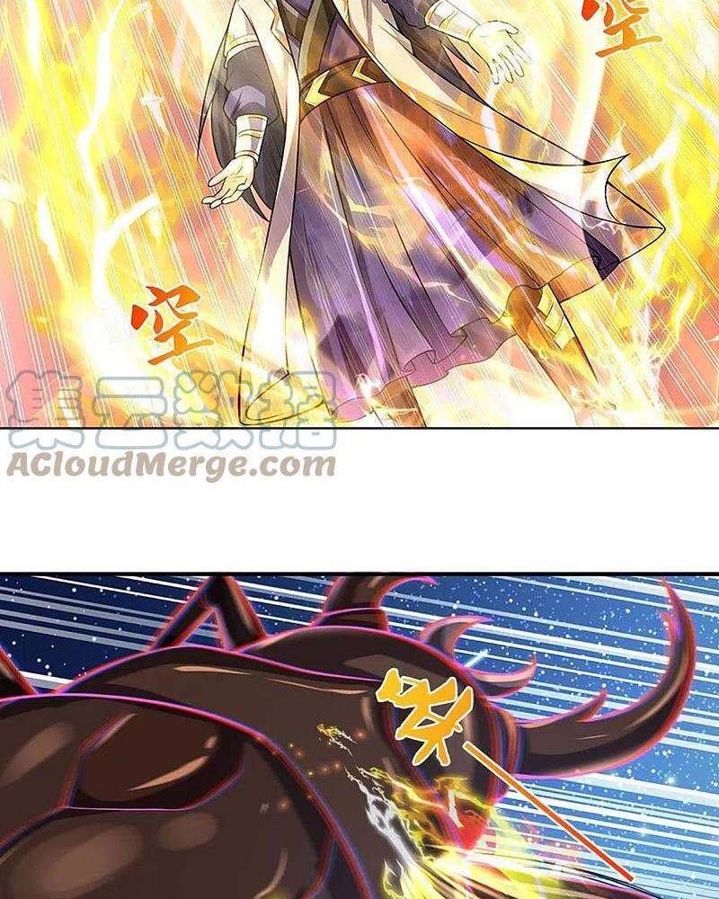 Thần Võ Thiên Tôn - Chương 377