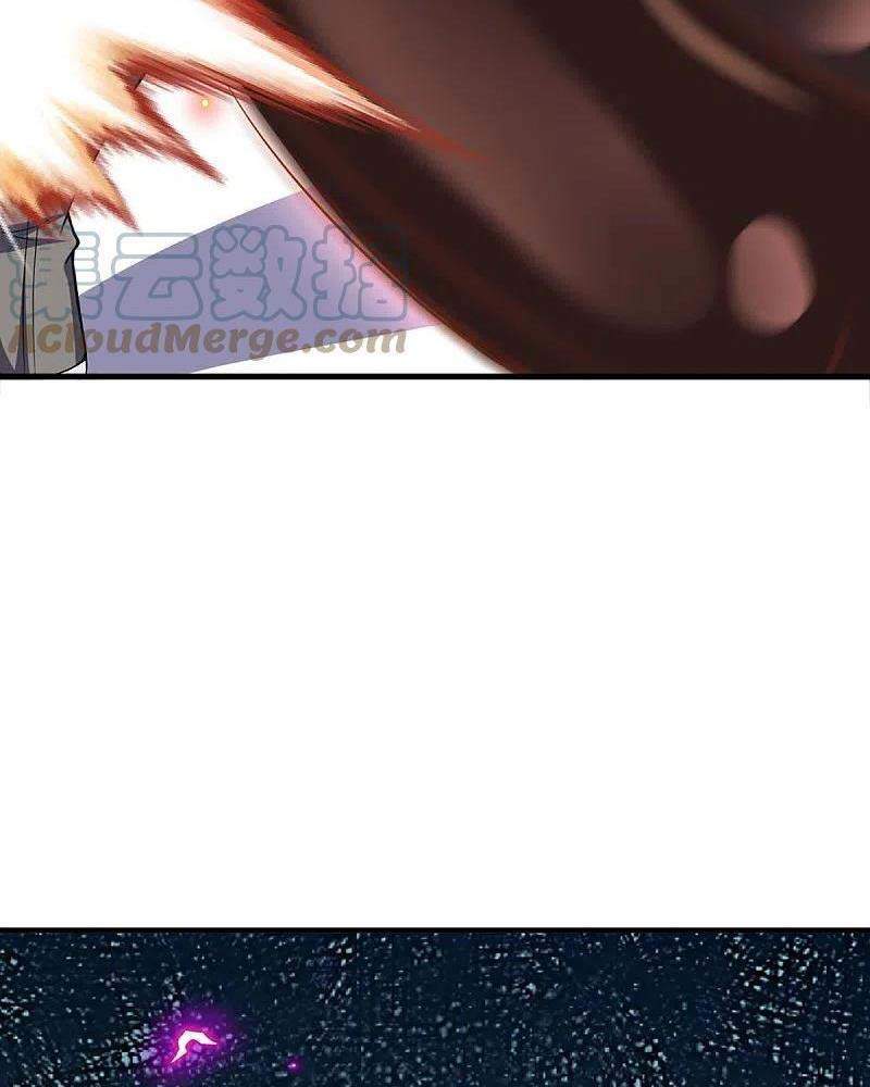 Thần Võ Thiên Tôn - Chương 377