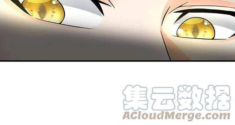 Thần Võ Thiên Tôn - Chương 377