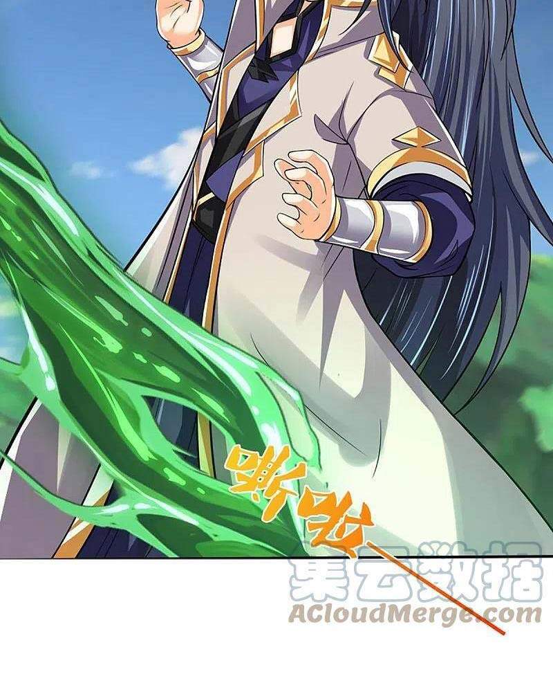 Thần Võ Thiên Tôn - Chương 377