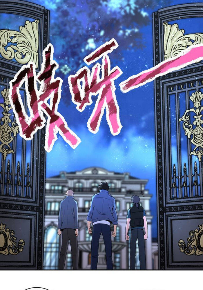 Mạt Thế Siêu Cấp Hệ Thống - Chương 142