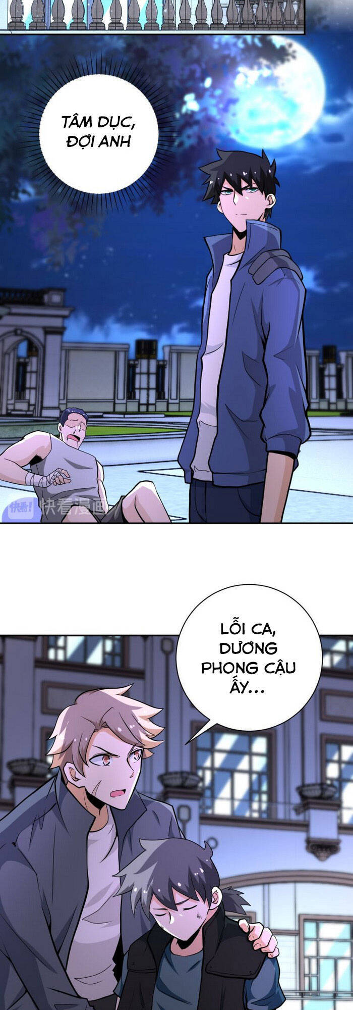 Mạt Thế Siêu Cấp Hệ Thống - Chương 143